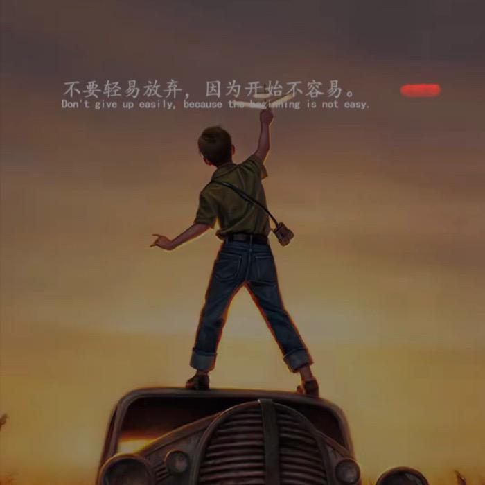 包哥