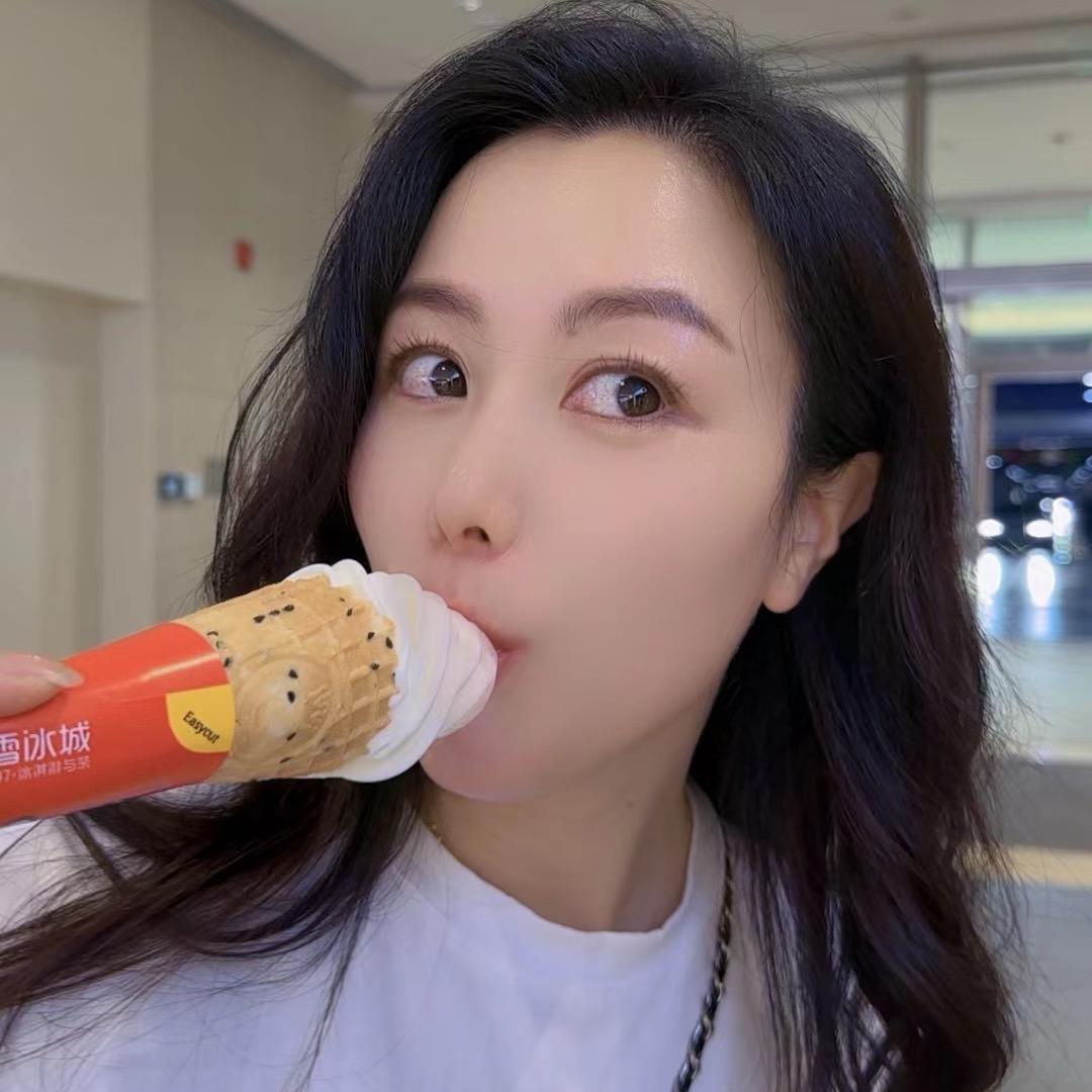 Nana.