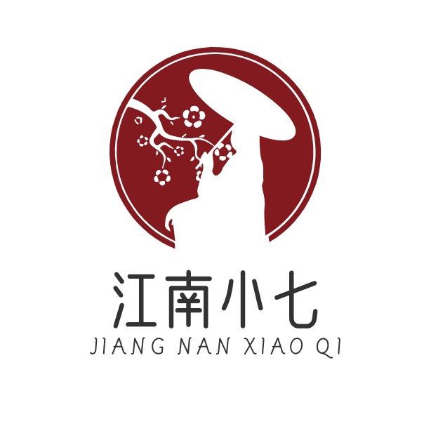 江南小七服装工作室