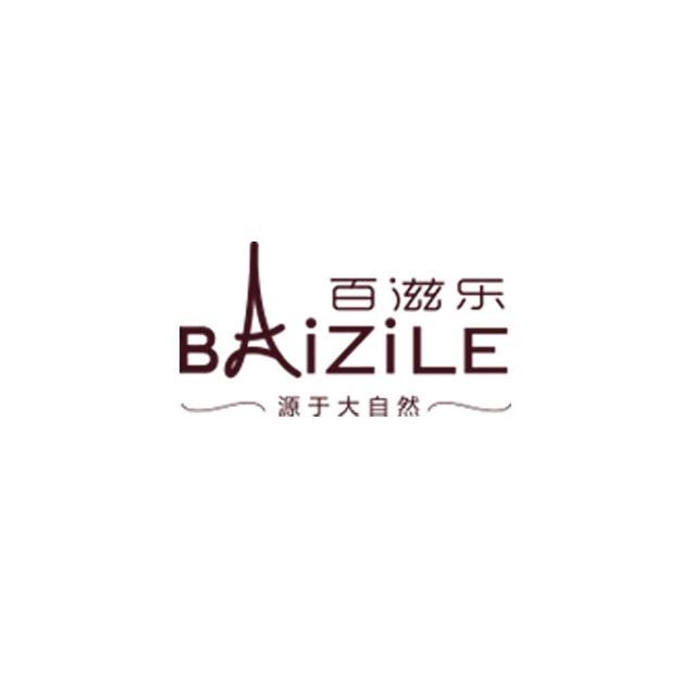 百滋乐冰淇凌食品