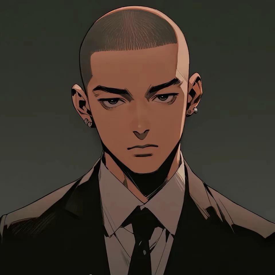 荒