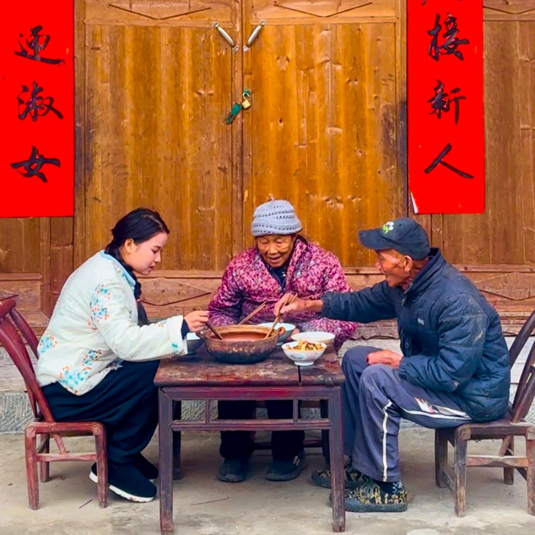 蔚蔚在乡村