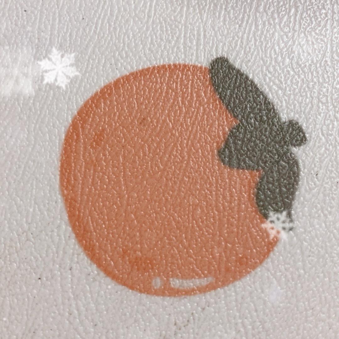遥远且路遥