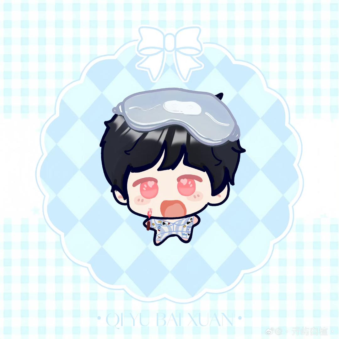 鹿博安my