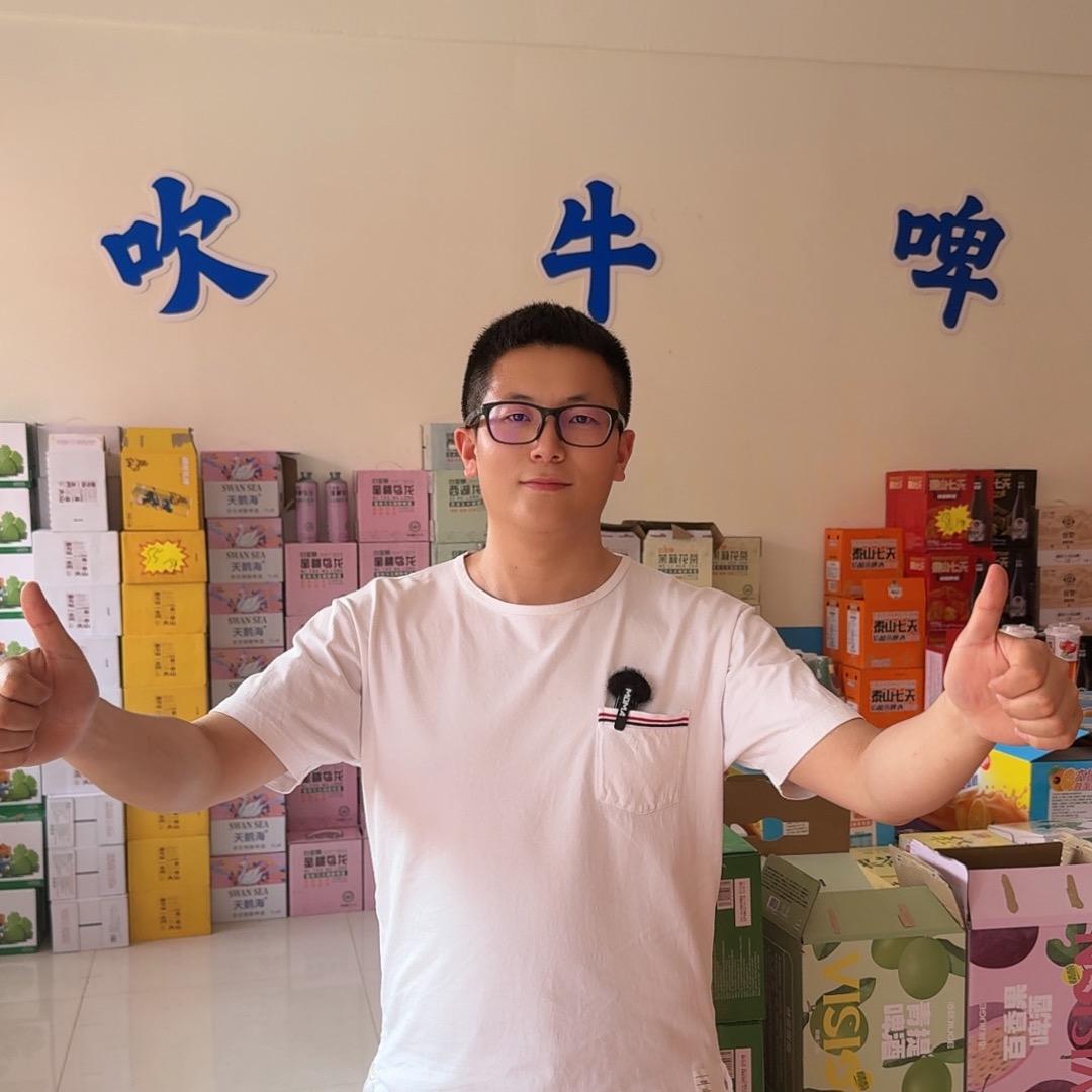雄县吹牛啤酒水批发