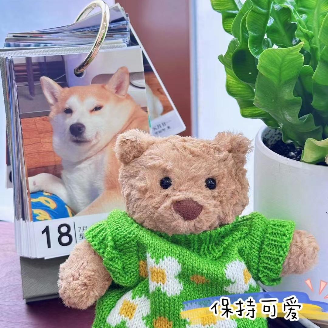 奋斗的陈先生