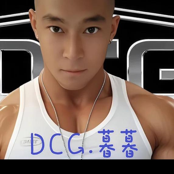 DCG丨暮暮（巅峰极速）