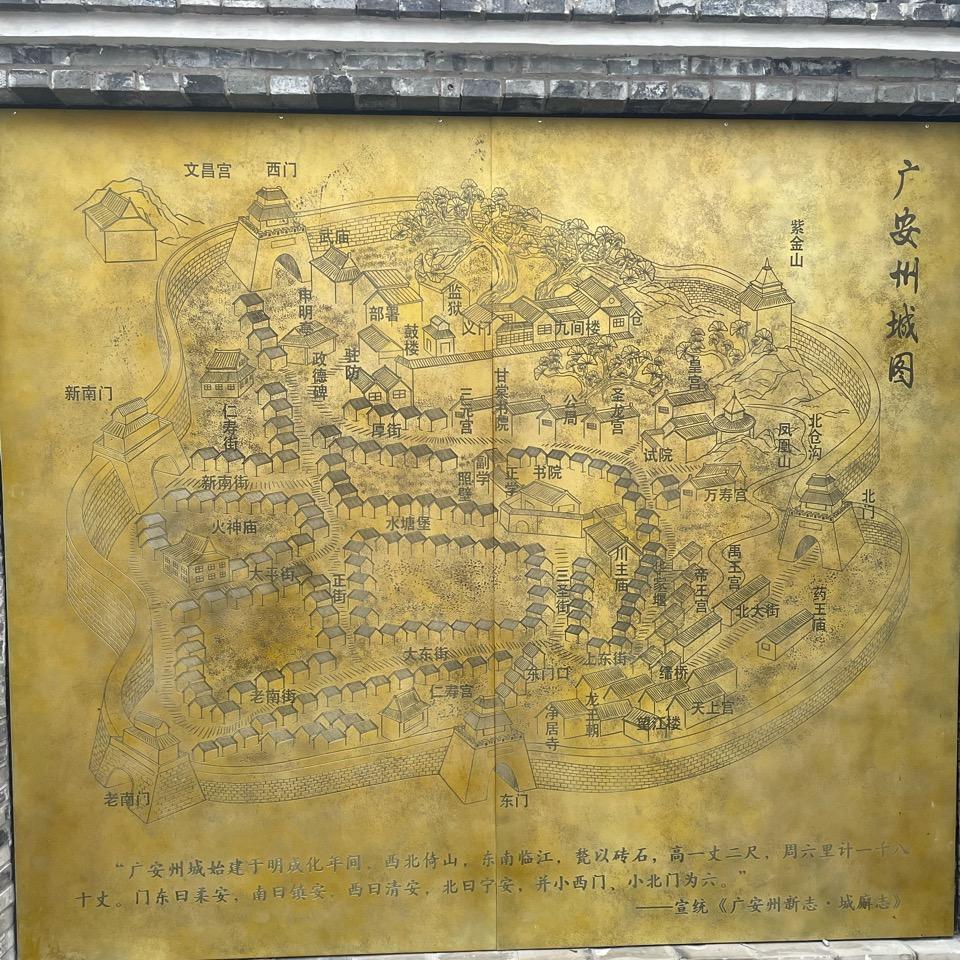 @拾贰
