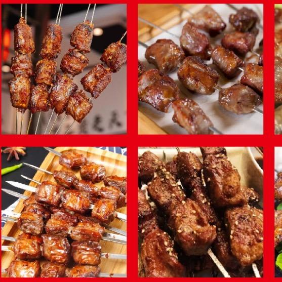 财记烧烤大油边官方号