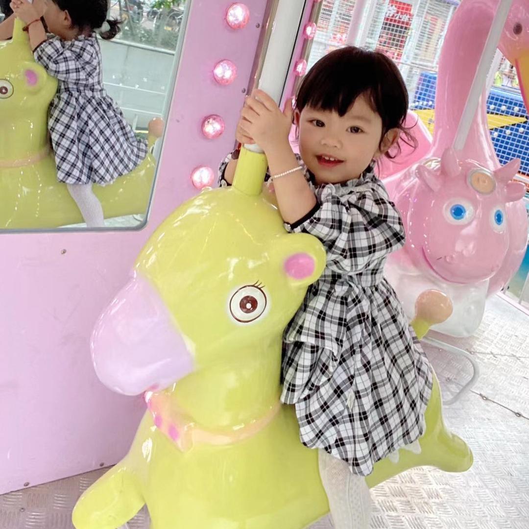 我家有个念念宝