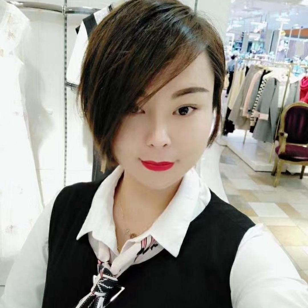 还钱