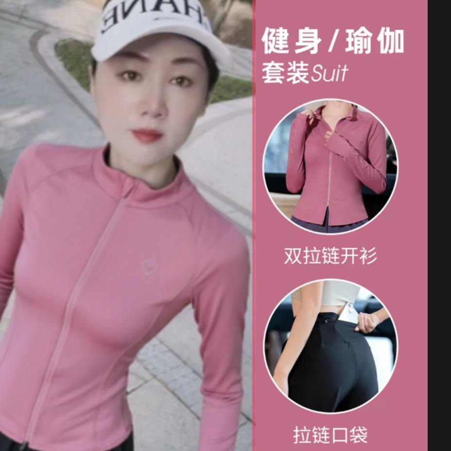 生命在于运动