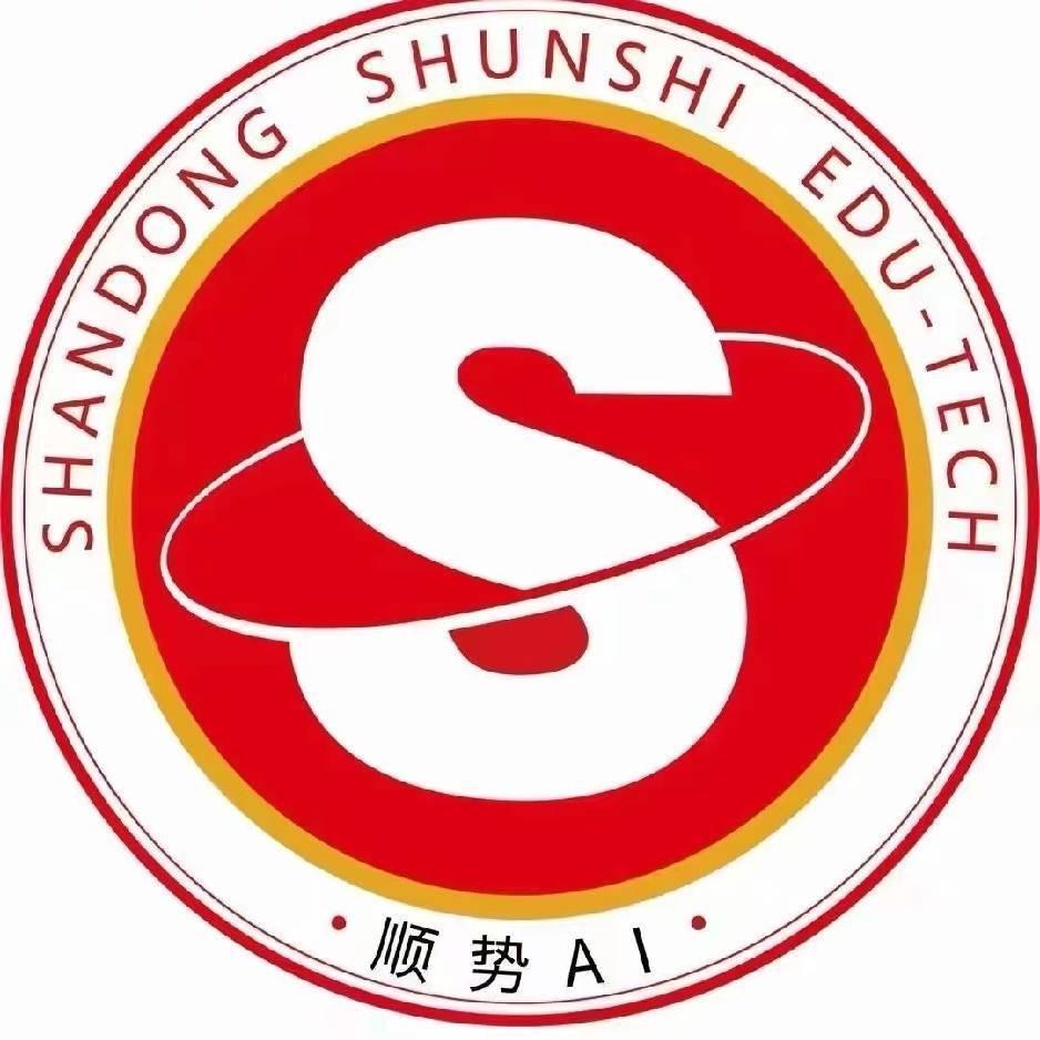 顺势ai英语新蔡体验中心