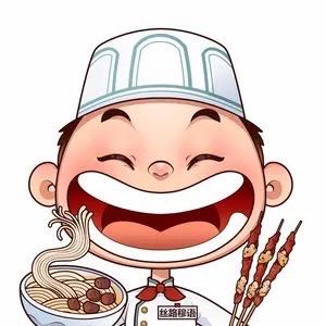 丝路穆语兰州牛肉面(天宁吾悦店)
