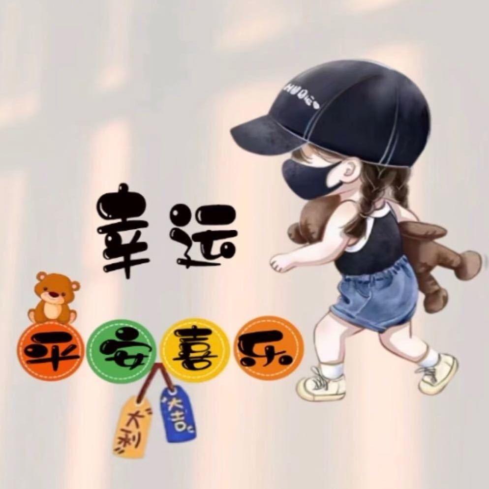 我表妹
