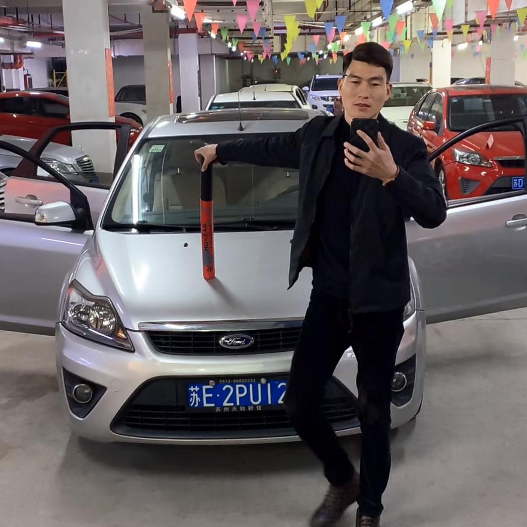 苏州凤祥二手车