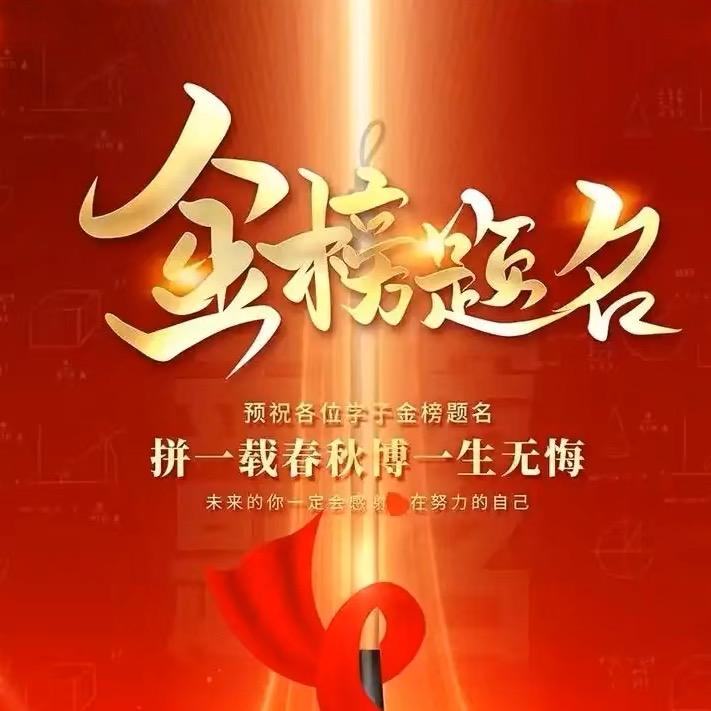 满分填报-欧阳老师