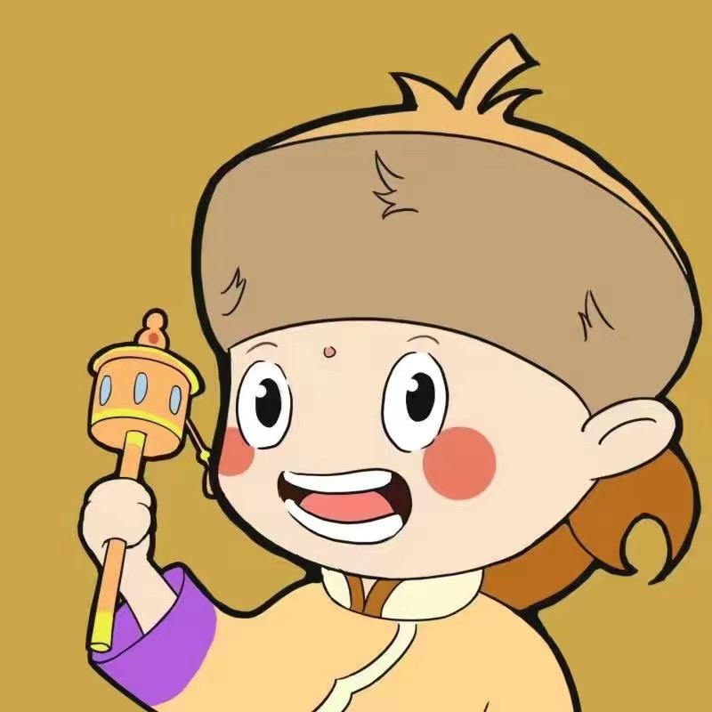 扎西藏藏
