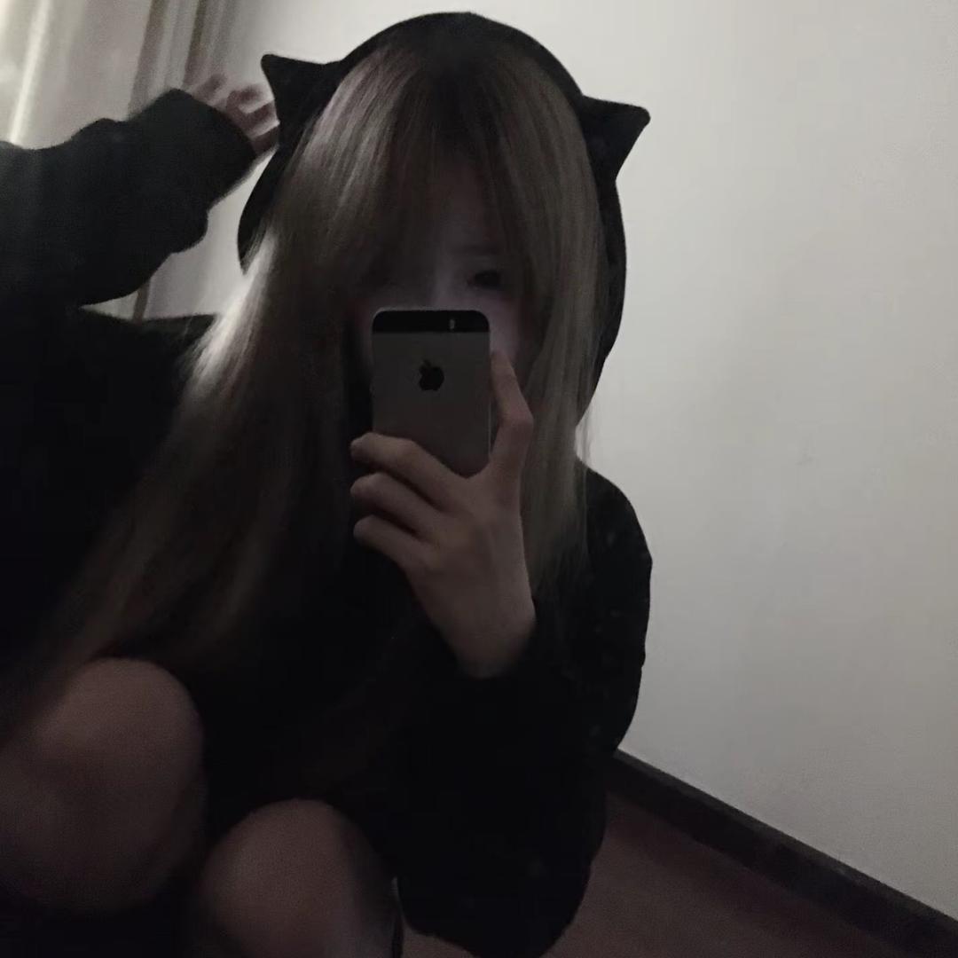 妹见弯
