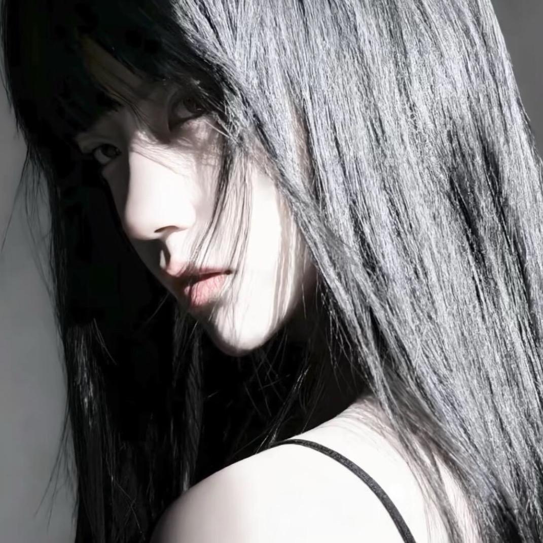 纯净