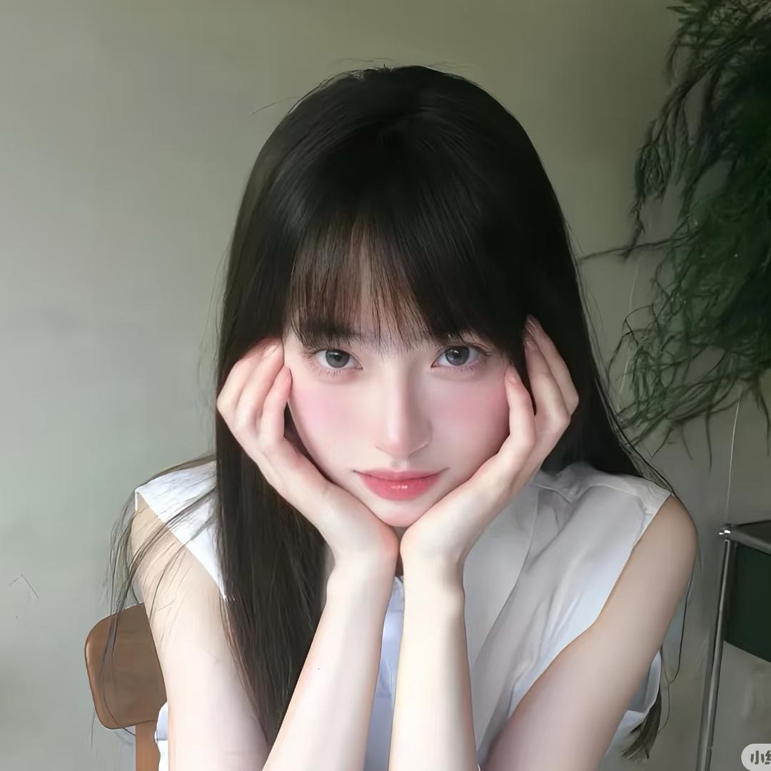 妍妍