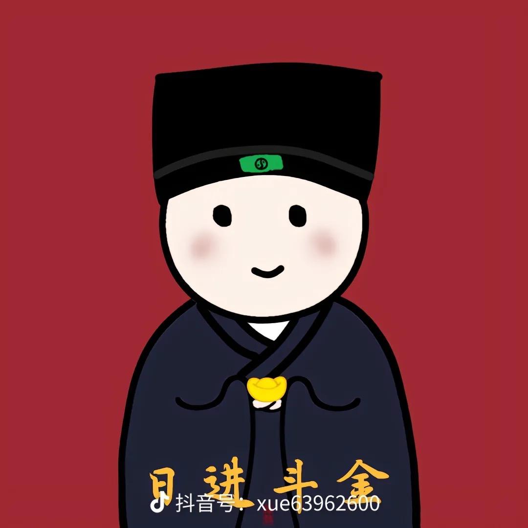 卜算子小摊