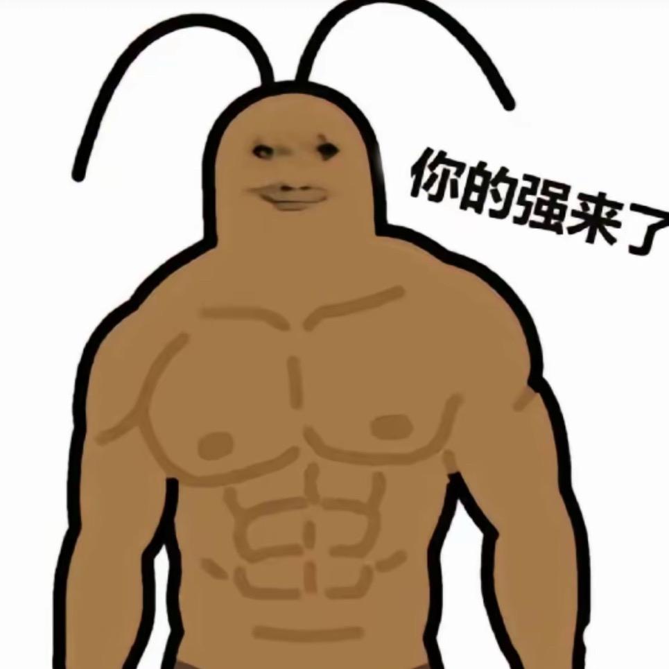 迷人性感纯欲母蟑螂