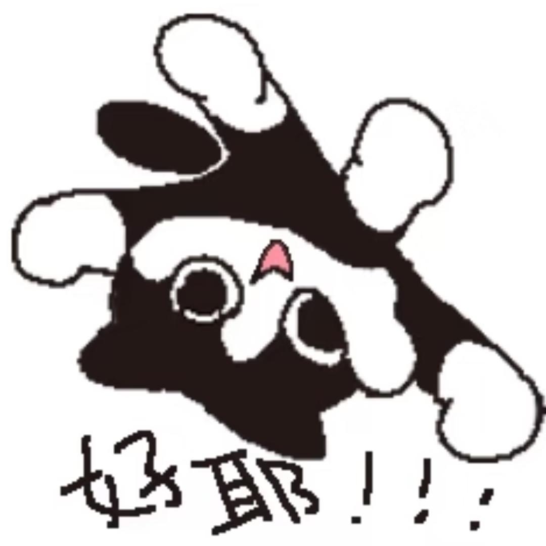 鱼仔oo