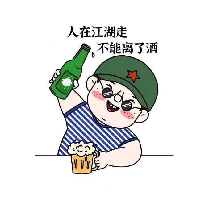 往事如风