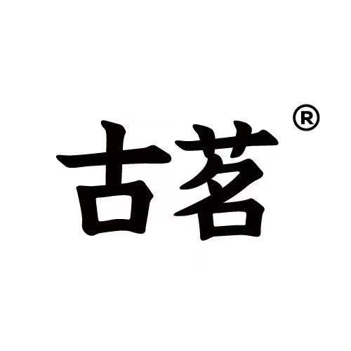 古茗 步行街