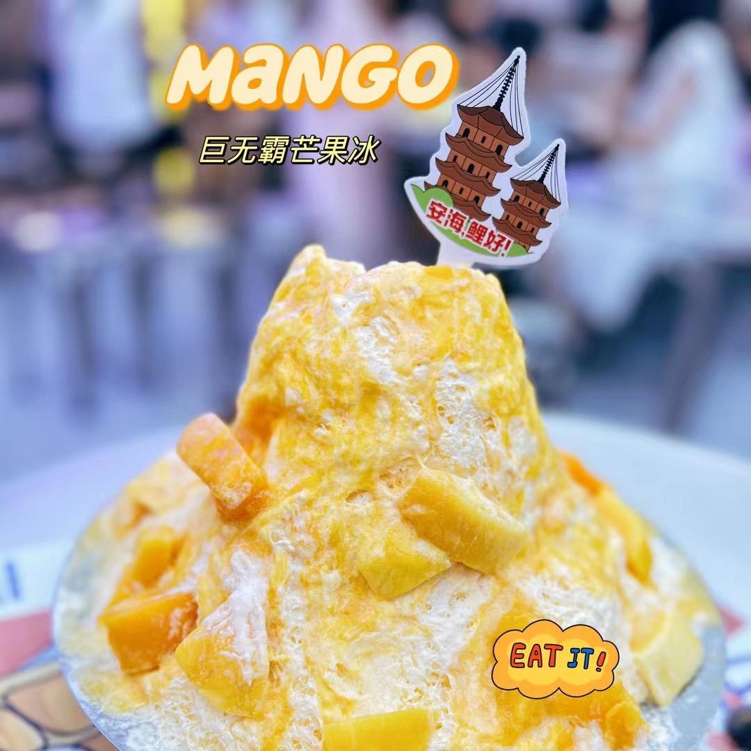 手机用户87257152513