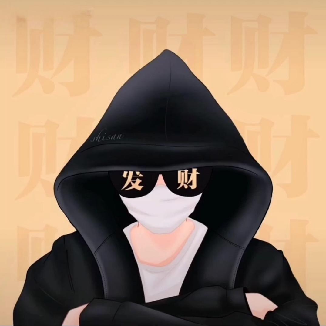 一间客栈