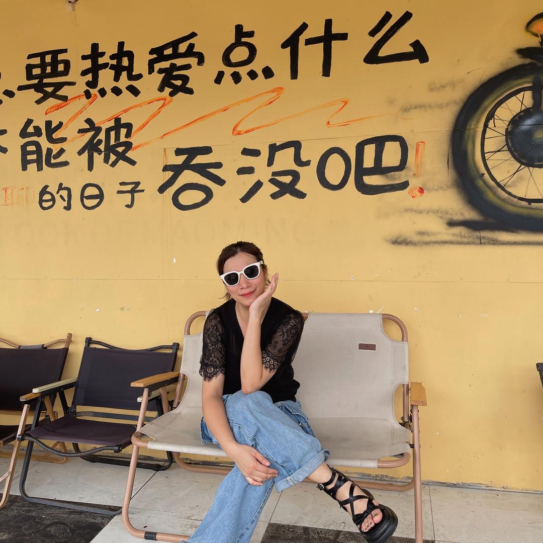 吴烦恼