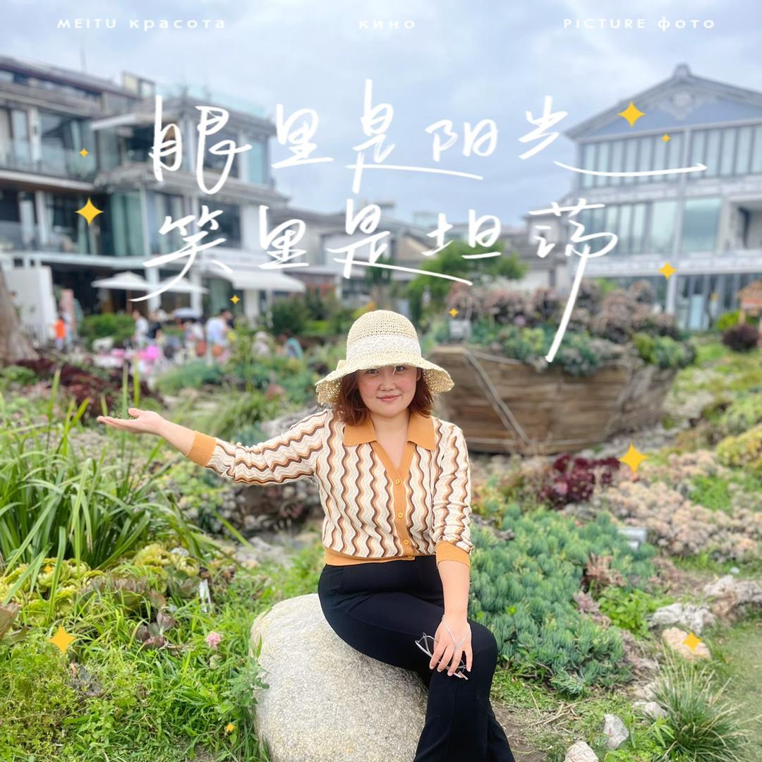 玥玛智能锁 襄阳春园路正旺店