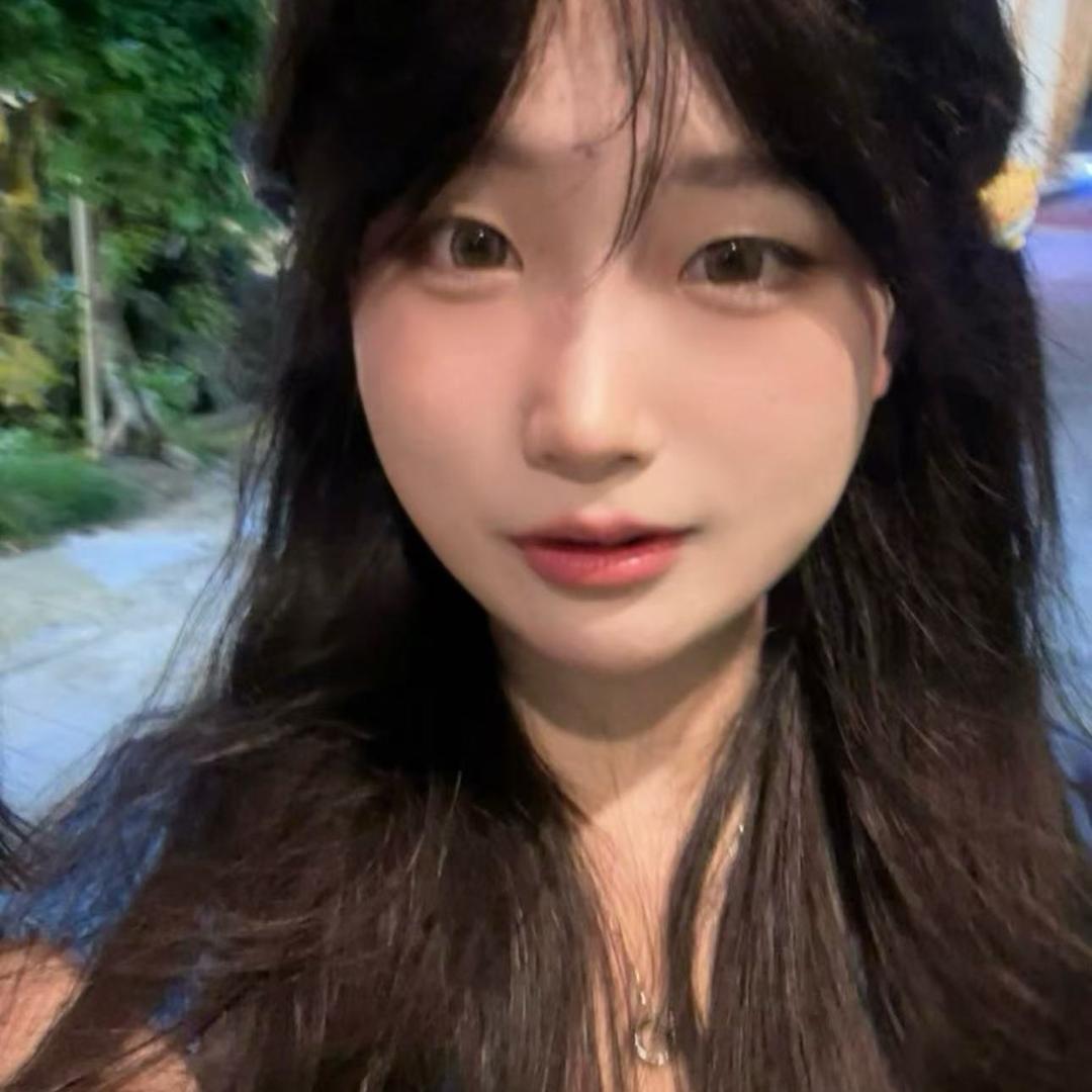 Amoy