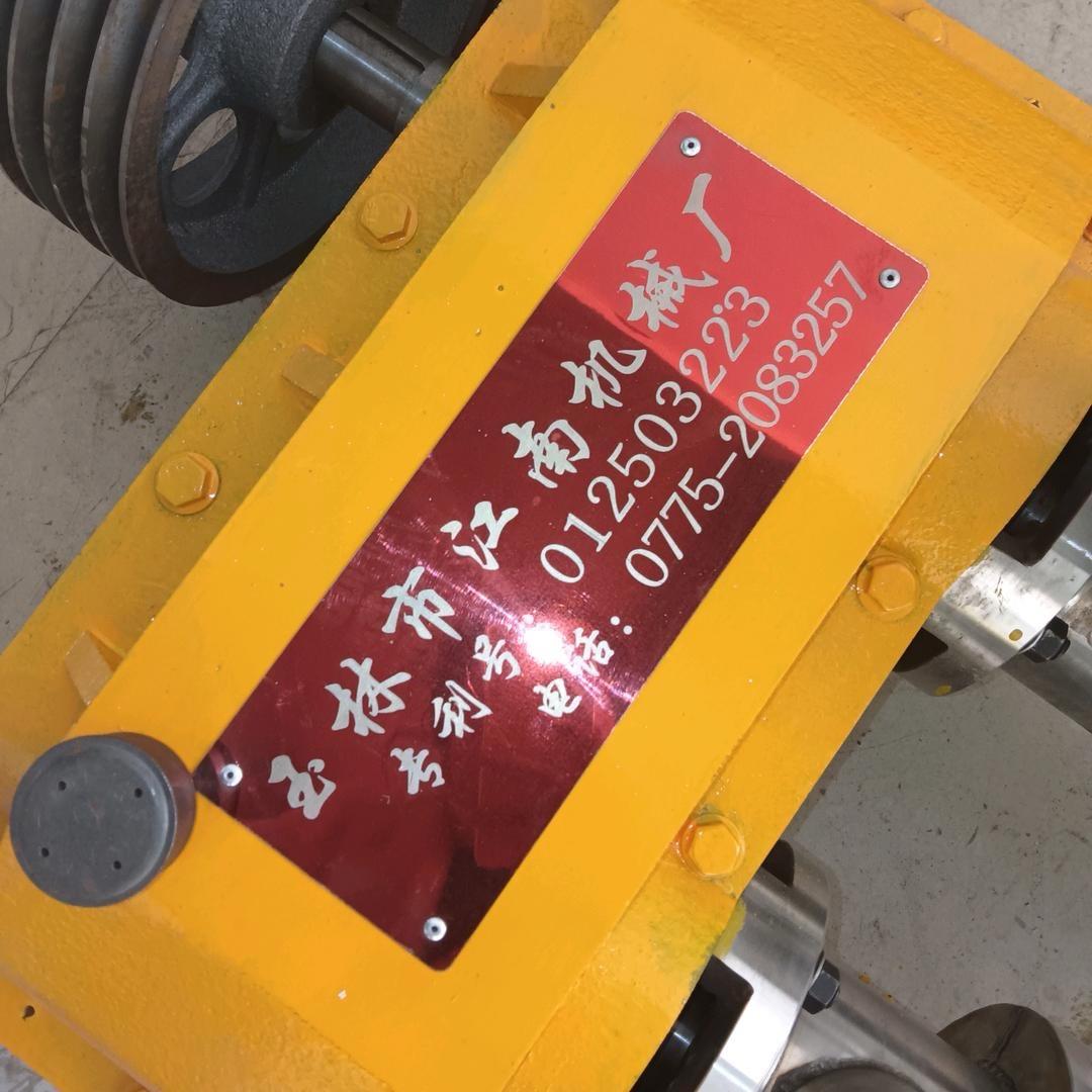 江南米粉机（源头厂家）🇨🇳