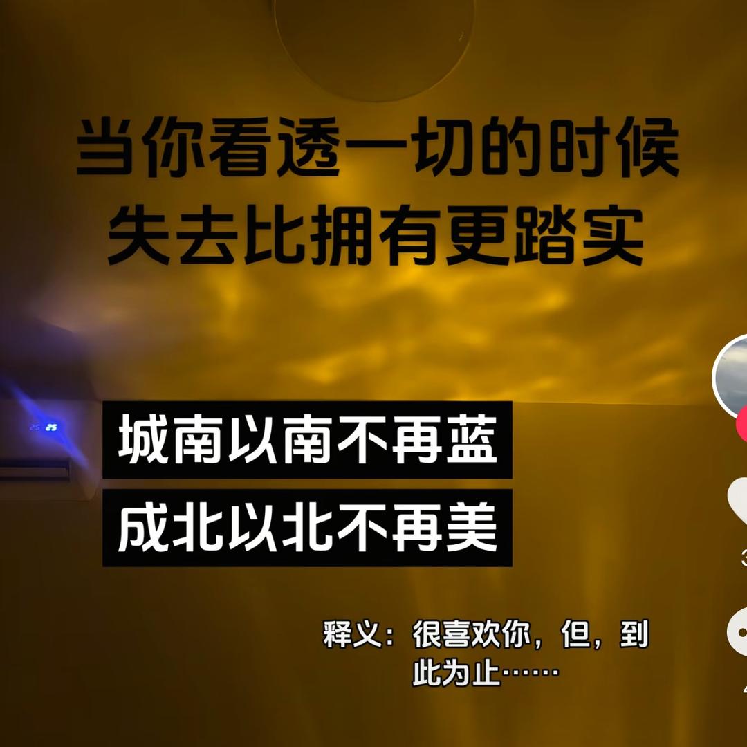 。