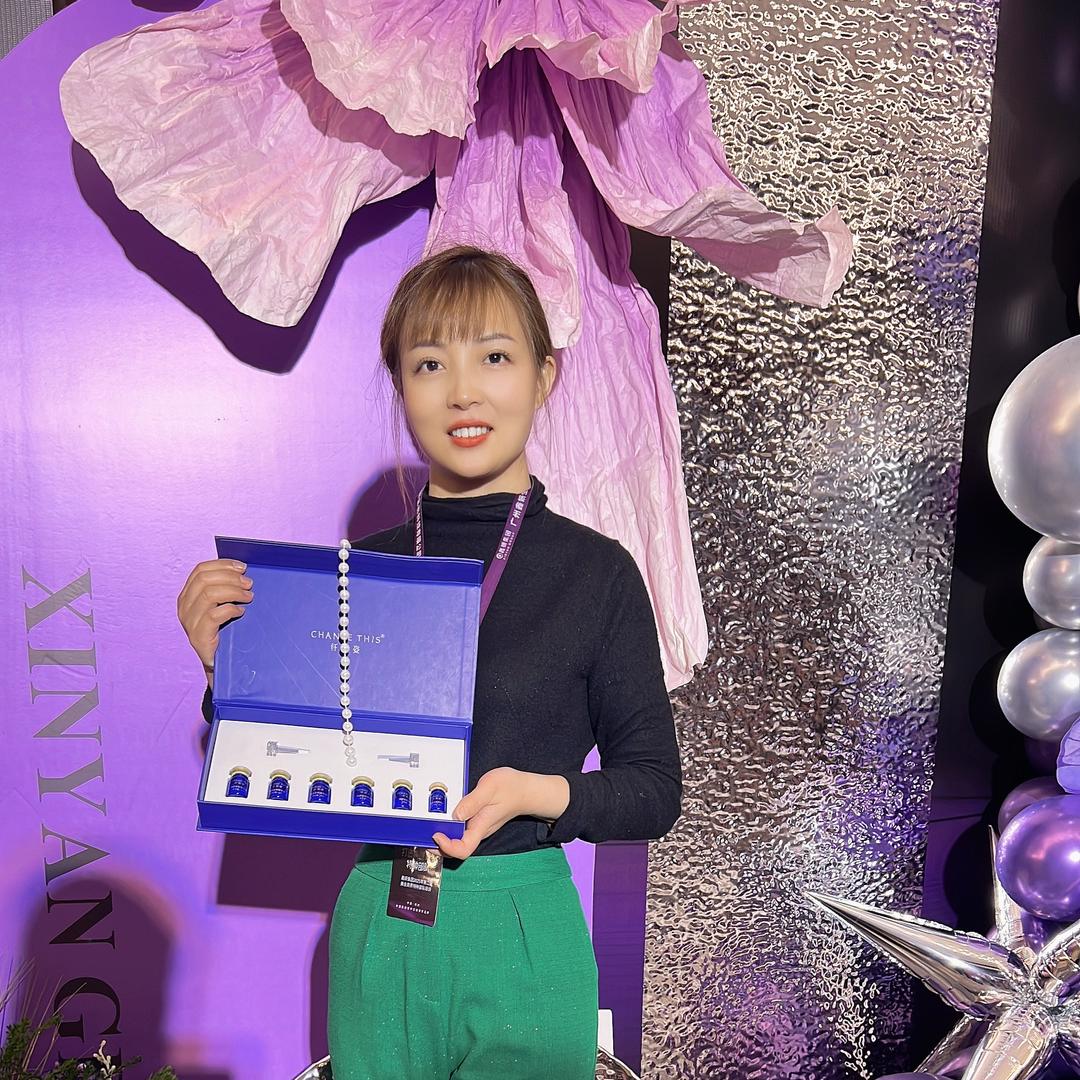 蒂柯蓝科技美肤美甲(止园路店)