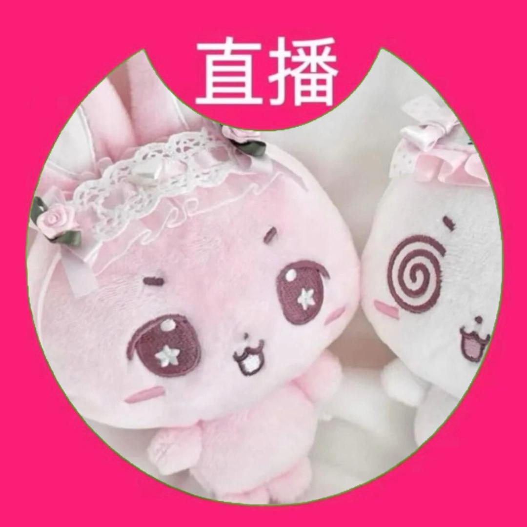 天才猫卷ovo
