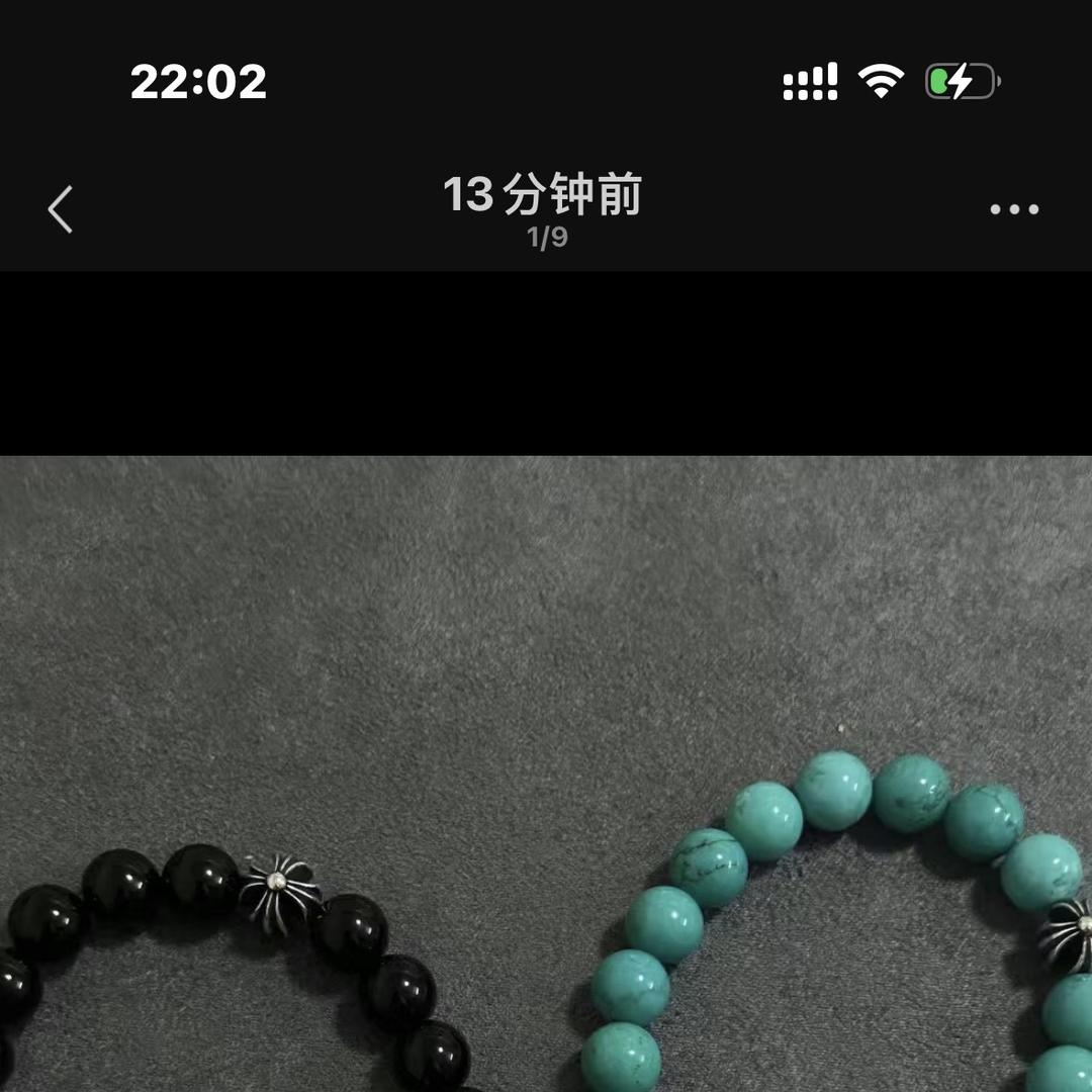 潮玩外贸