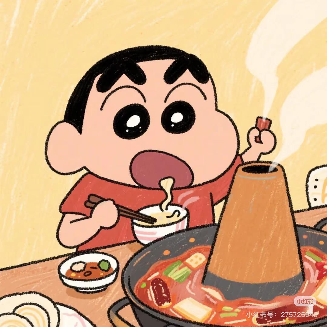 小野火锅店