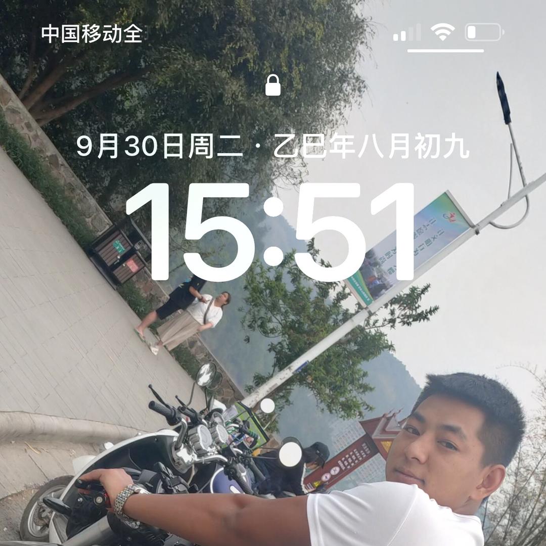 芒市星爵台球室