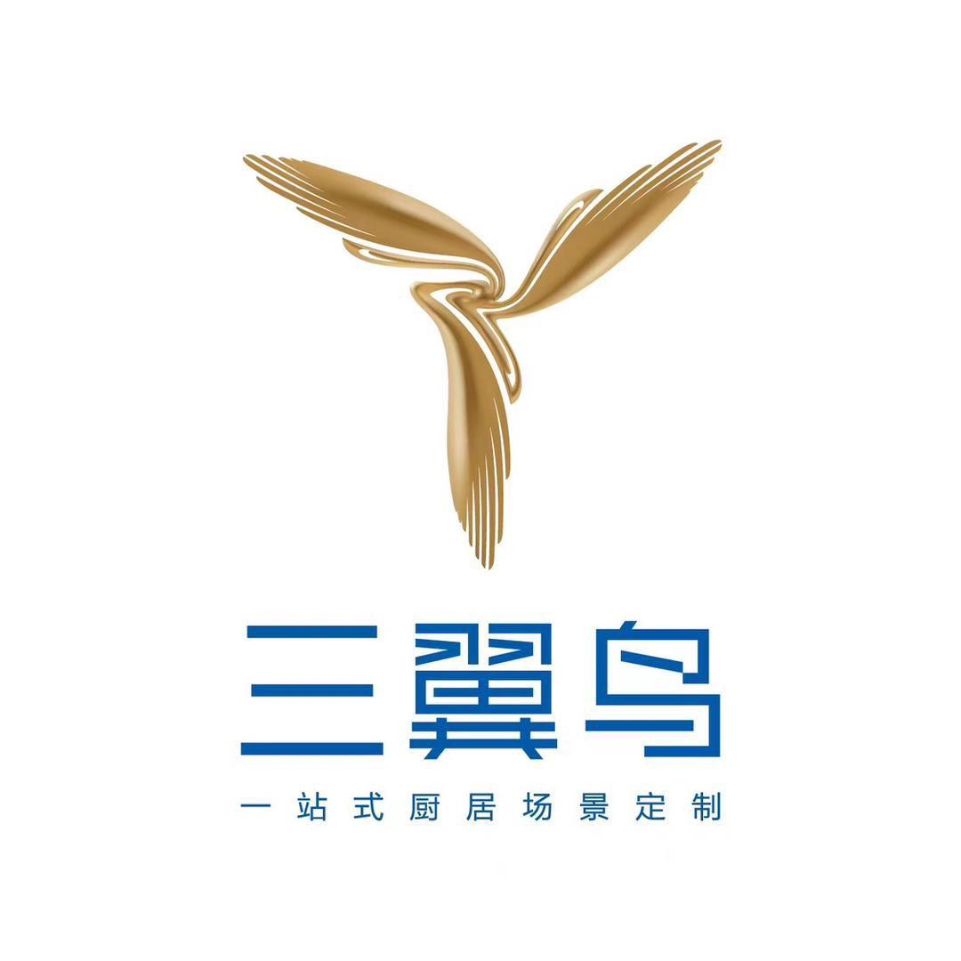 卡萨帝｜三翼鸟（洛江红星美凯龙）