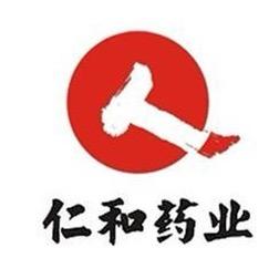 仁和男性护理小店