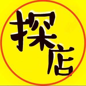 绥化生活指南