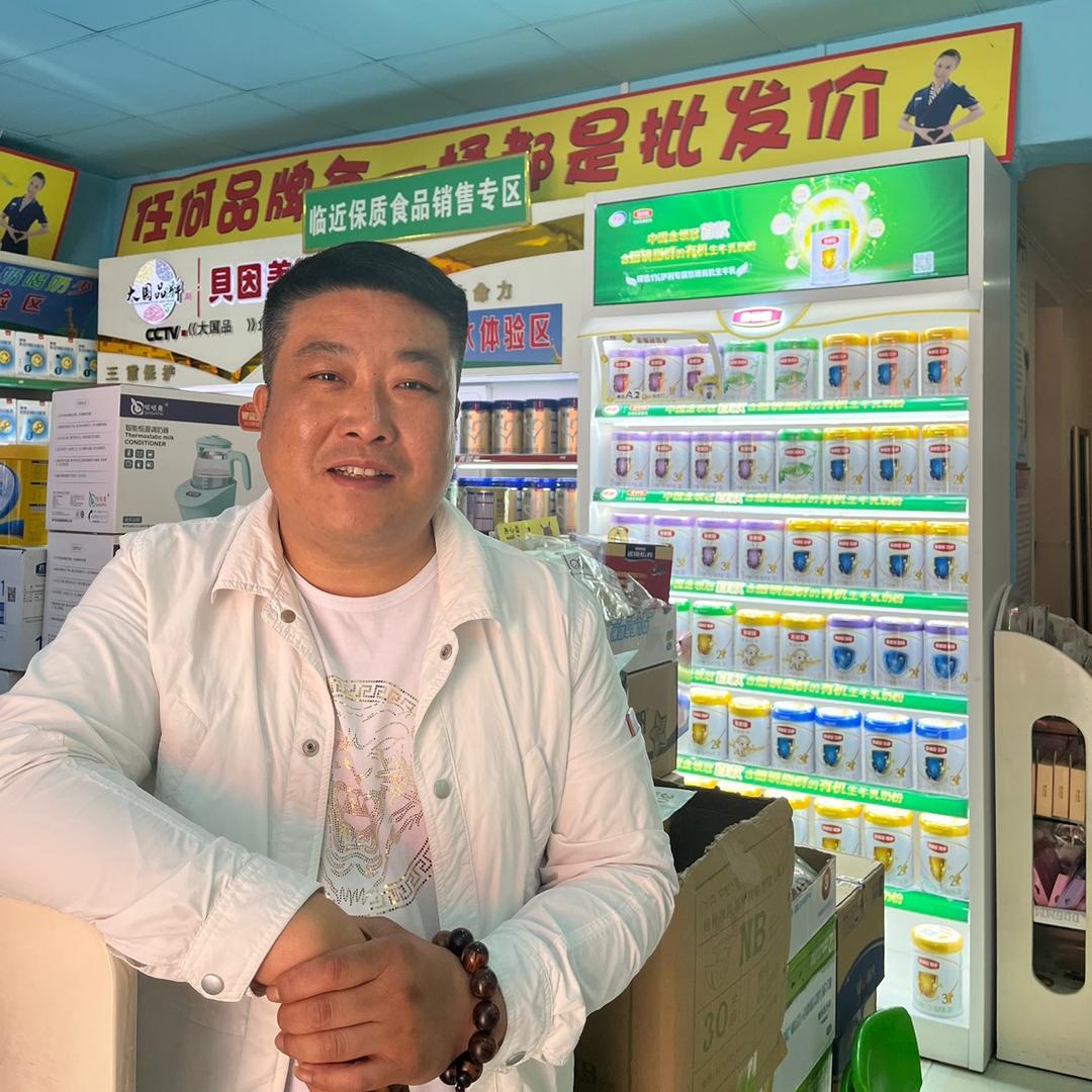 奶粉哥老范 钢厂ABs PP PA Ps