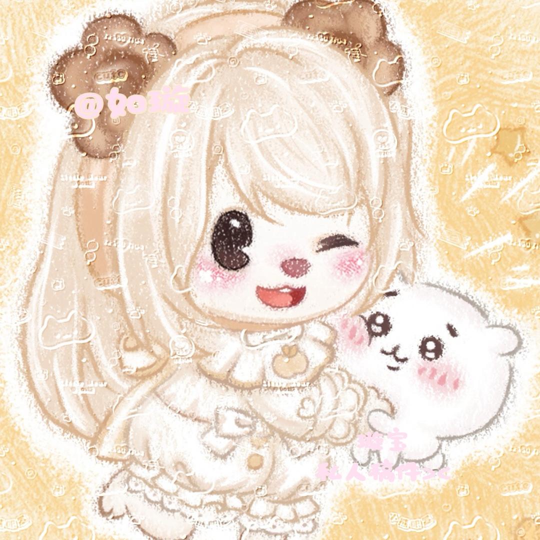 如璇