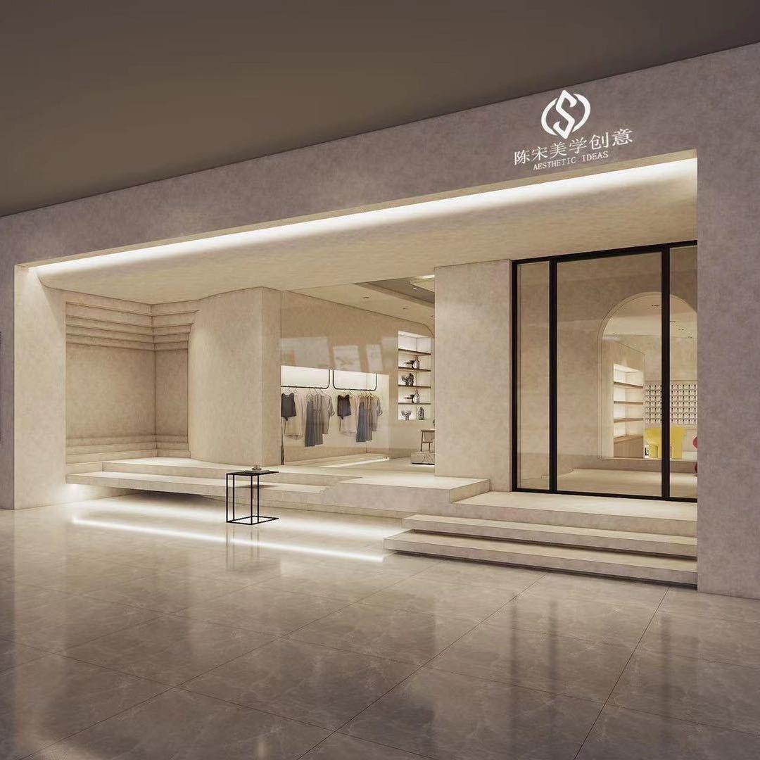 陈宋设计师品牌集合店