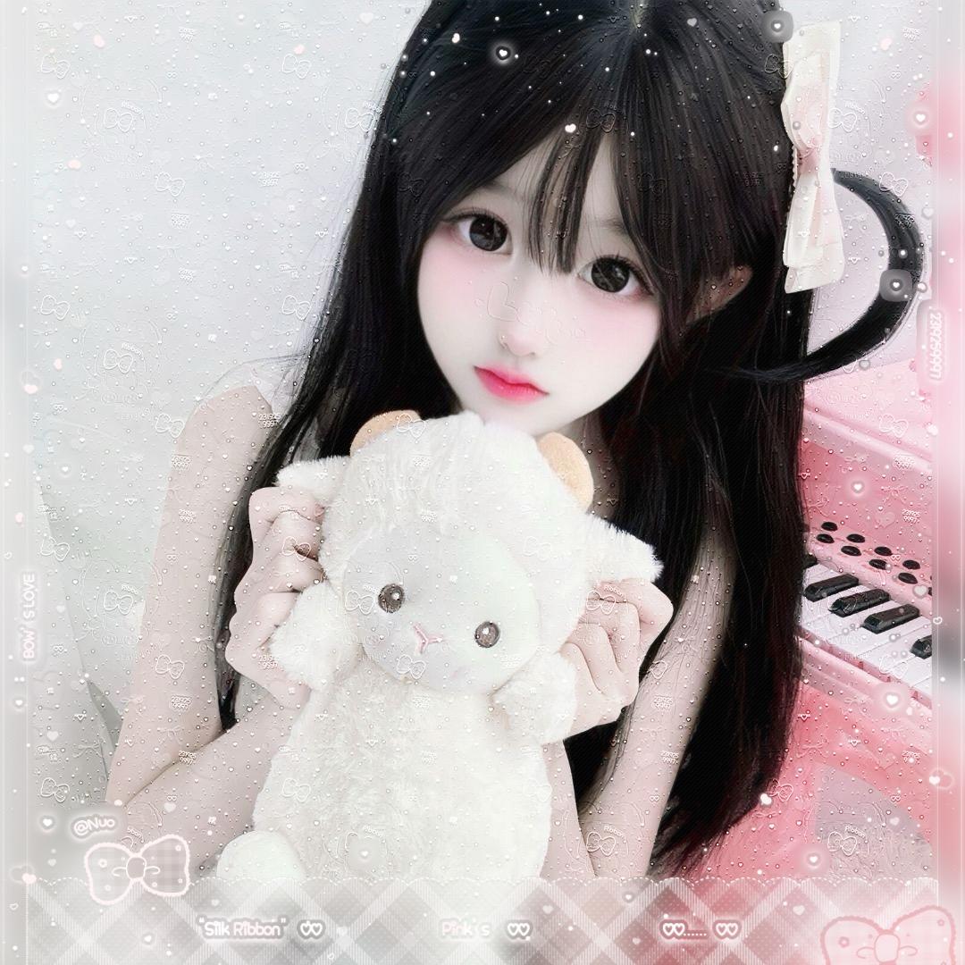 糯