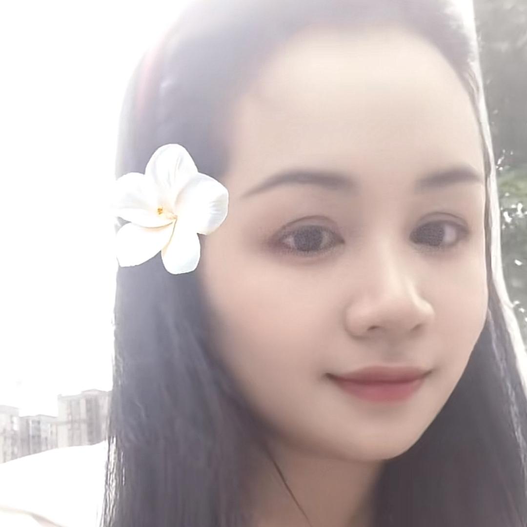 念安